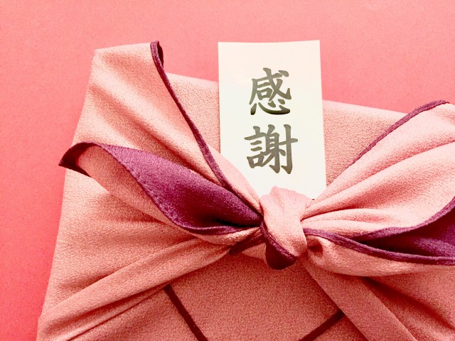 9月のイベント