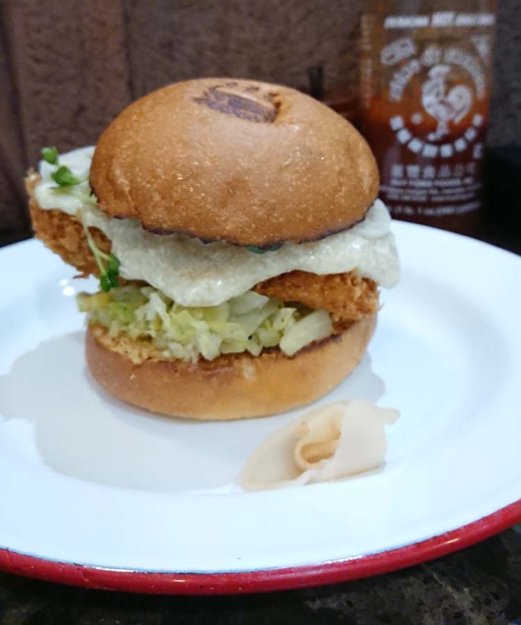 昆布〆フィッシュバーガー