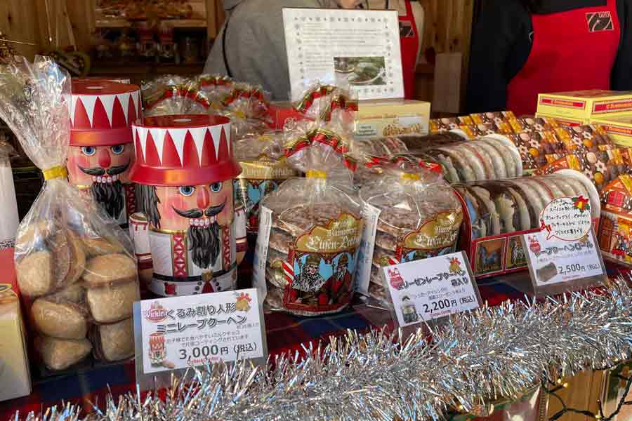 日比谷クリスマスマーケット