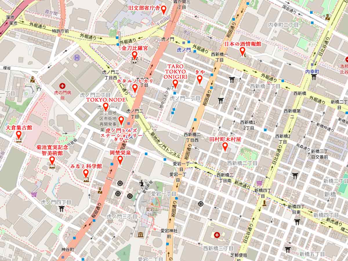 虎ノ門の街歩きマップの画像